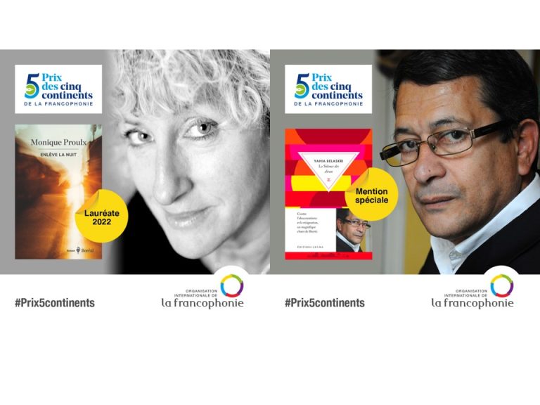 Prix des cinq continents 2023