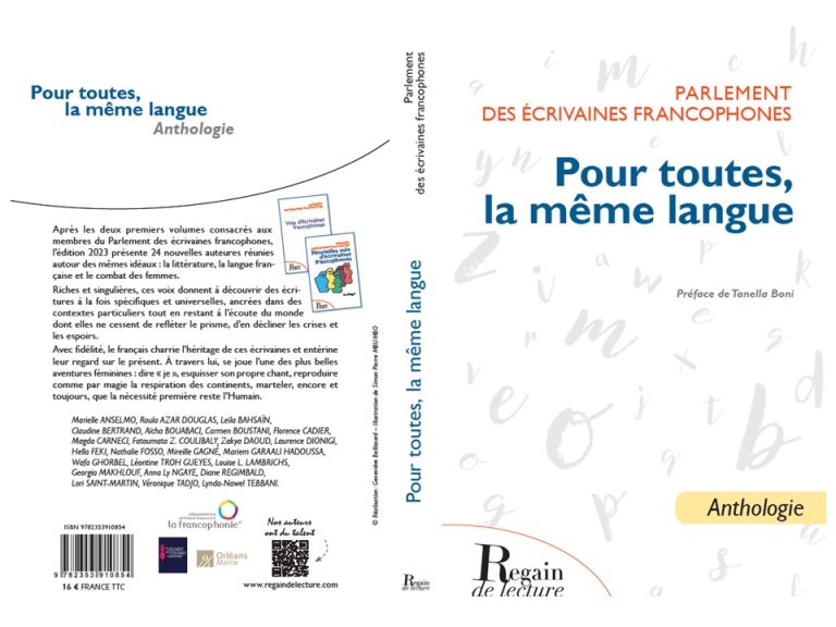 Nos écrivaines à l’affiche | Parlement des Écrivaines Francophones : Pour toutes, la même langue