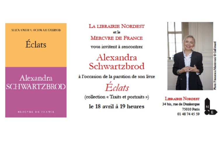 Lancement | Alexandra Schwartzbrod : « Eclats »