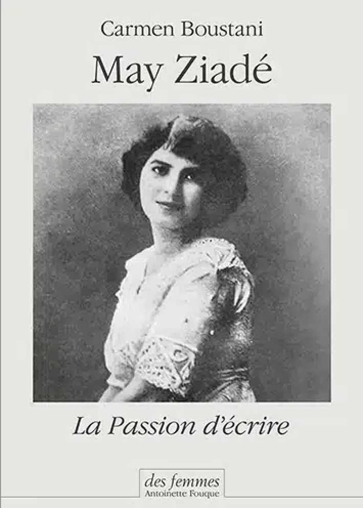 LA PRESSE EN PARLE