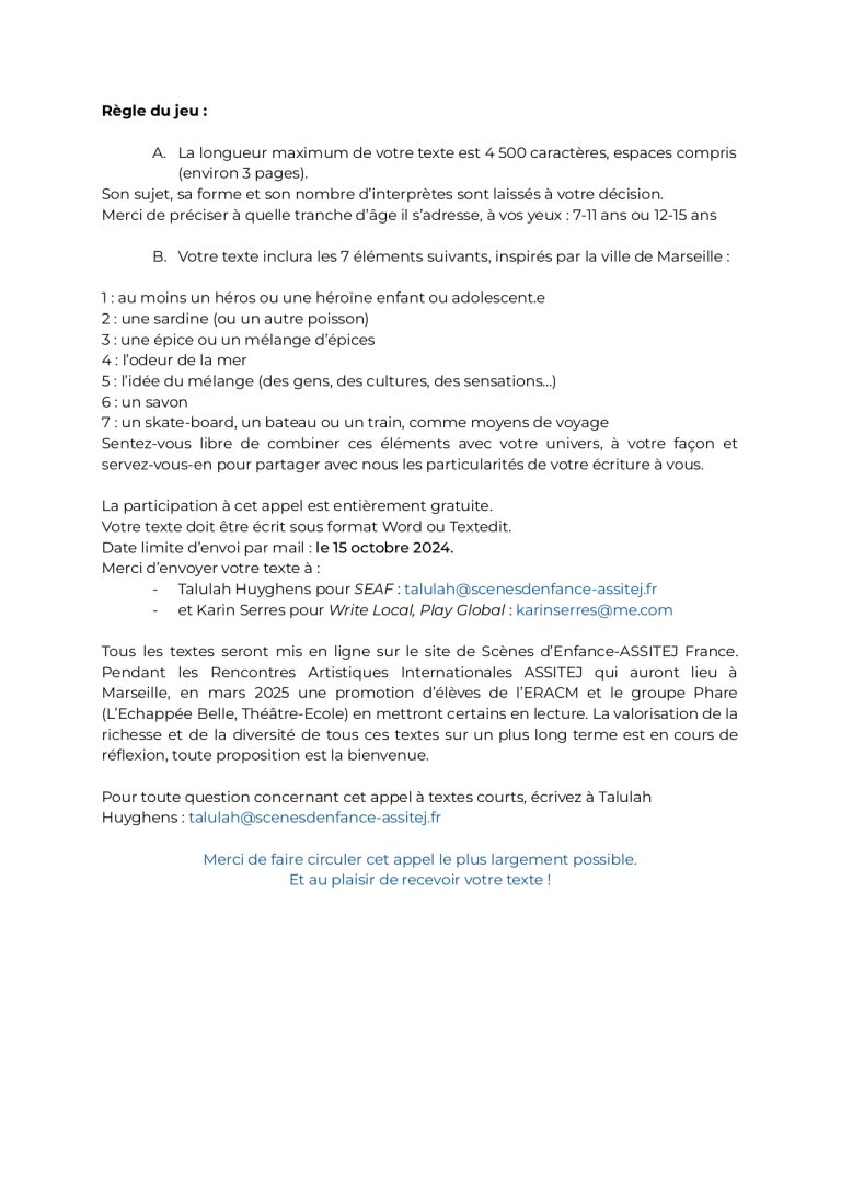 APPEL À TEXTES