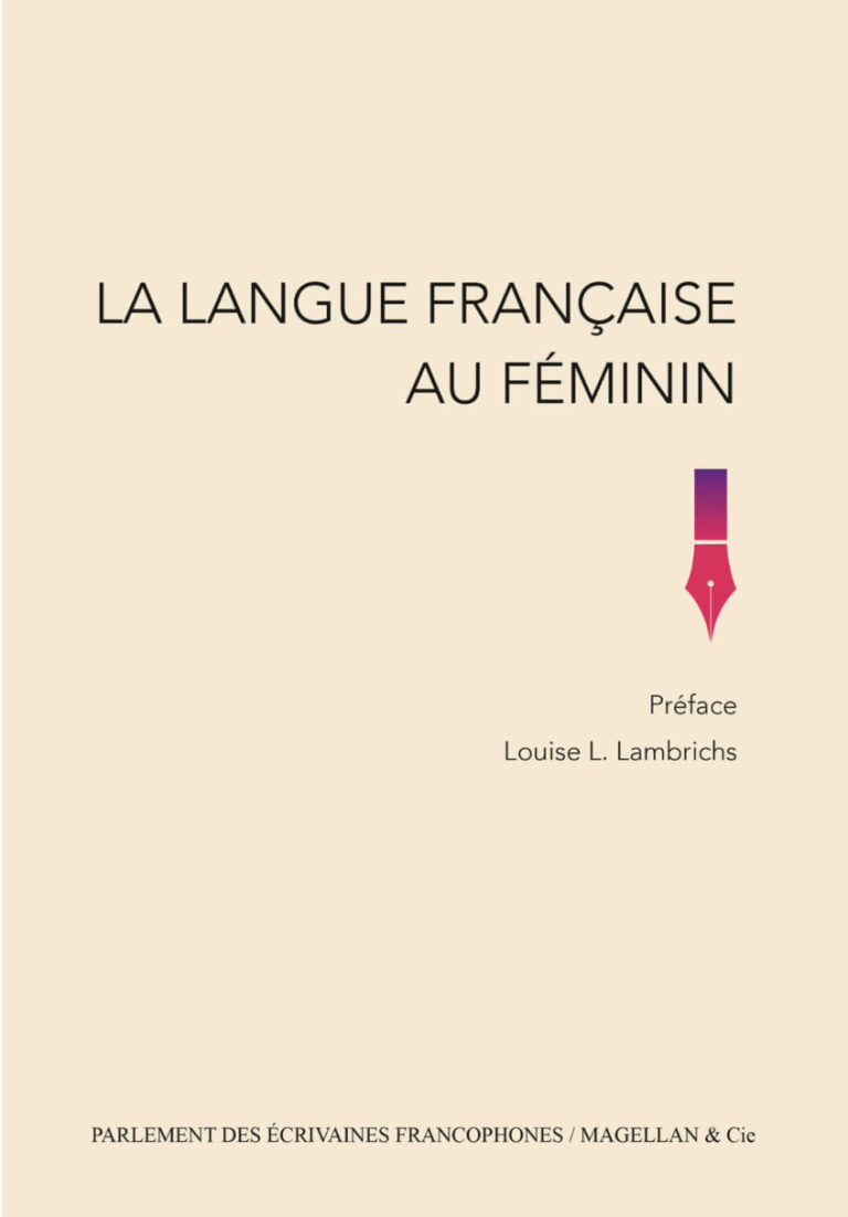 VIENT DE PARAÎTRE