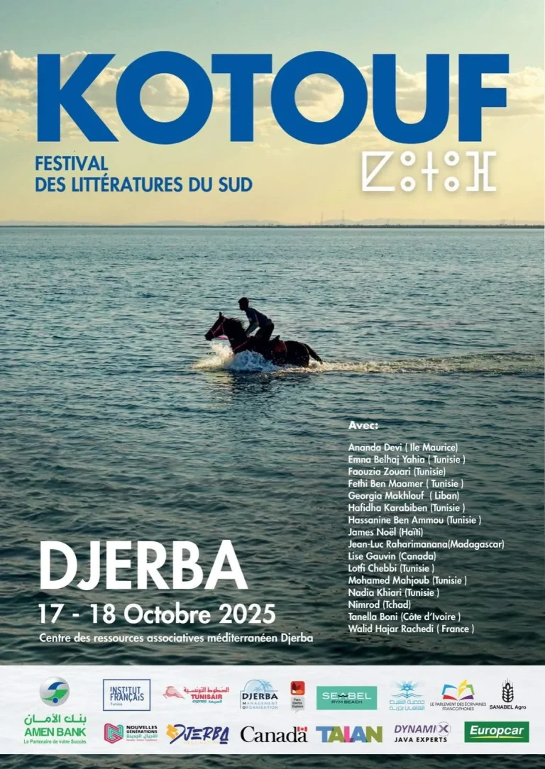 Kotouf, les littératures du Sud à l’honneur à Djerba, le PEF au rendez-vous