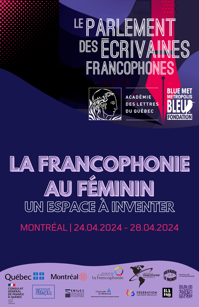 Le rapport d&rsquo;activités du PEF 2024 est maintenant disponible