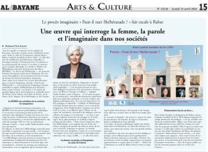 Rabat accueillera « Le Procès de Shéhérazade » – Article d’AL Bayane du 13 avril 2026